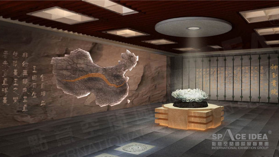 點意空間展覽——北京神玉藝術博物館