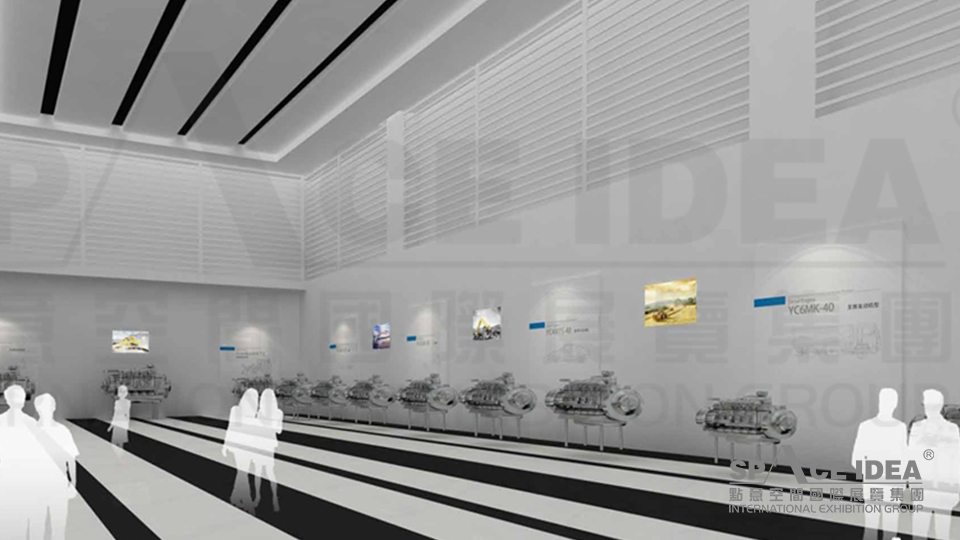 點意空間展覽——玉柴企業展廳