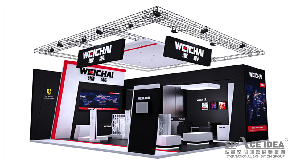 點意空間展覽——2015北京道路運輸濰柴展廳