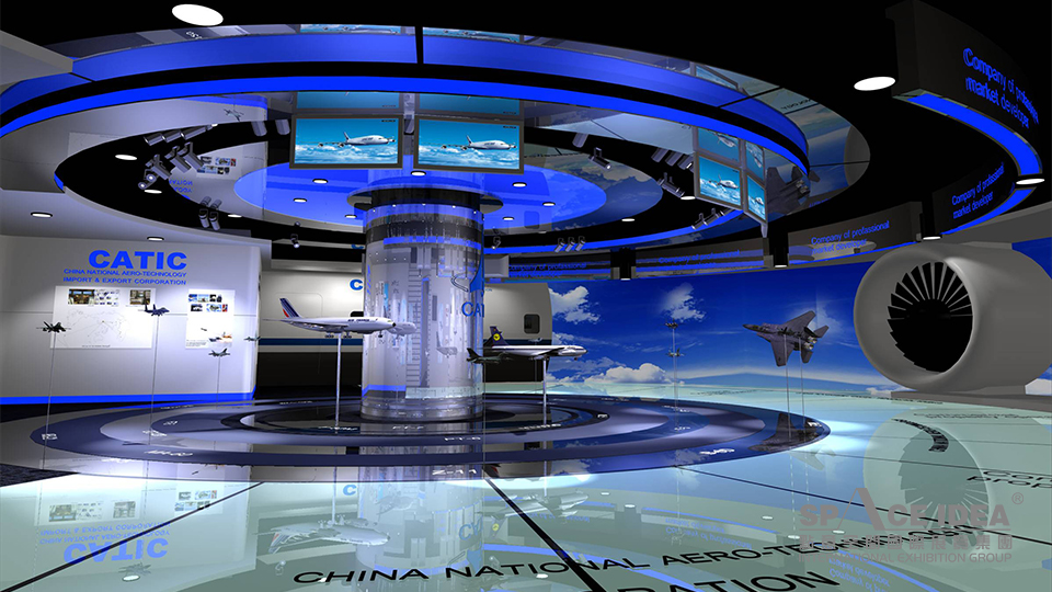 點(diǎn)意空間展覽——航空科技館
